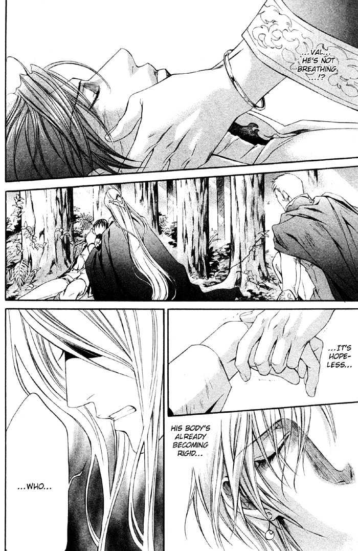 Crimson Spell Chapter 7.1 page 23 - Chapter 7.1