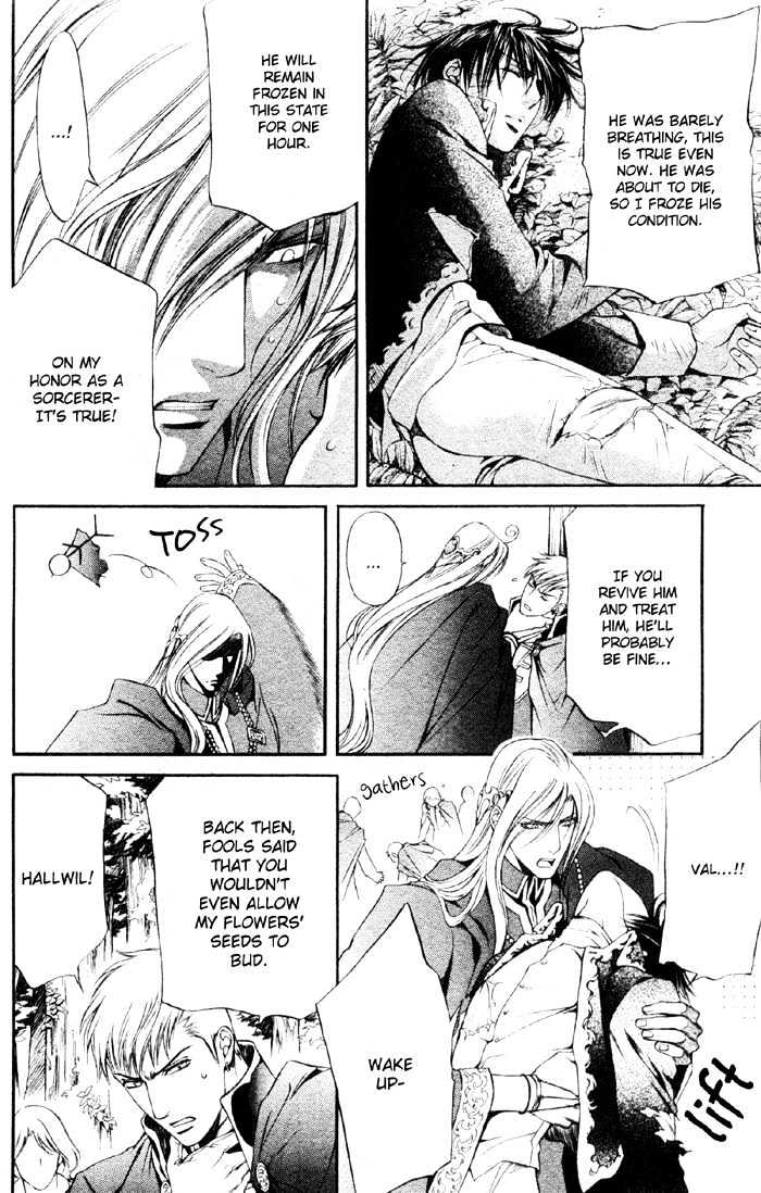 Crimson Spell Chapter 7.1 page 25 - Chapter 7.1