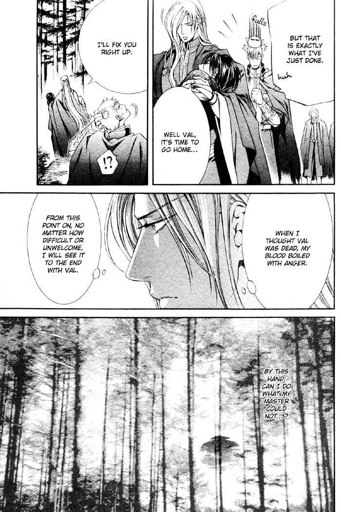 Crimson Spell Chapter 7.1 page 26 - Chapter 7.1