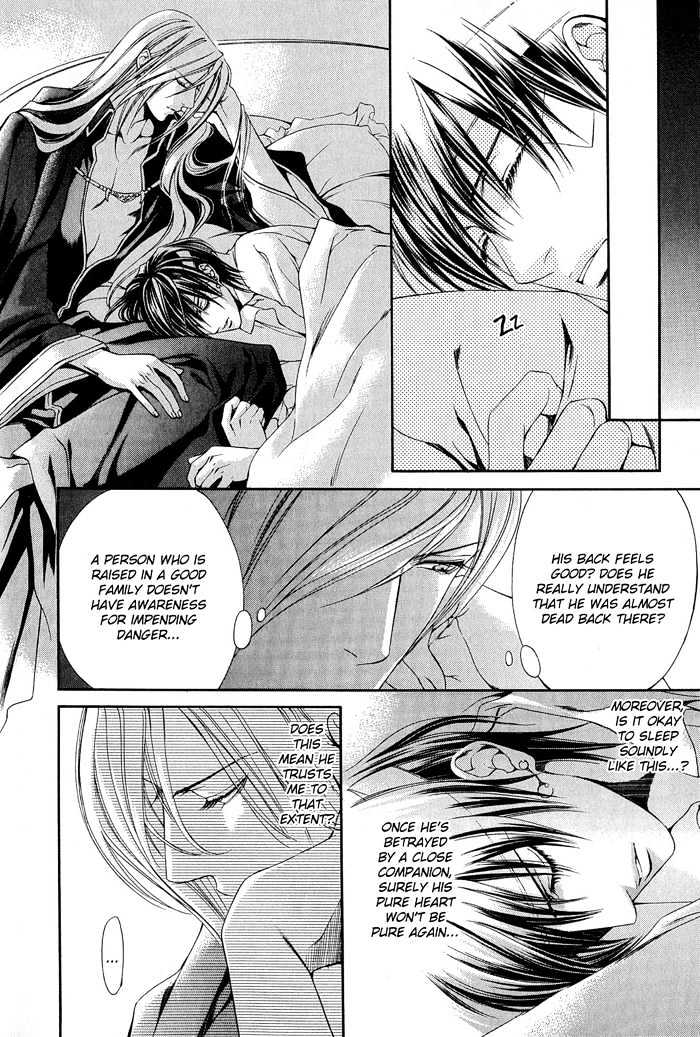 Crimson Spell Chapter 7.1 page 33 - Chapter 7.1