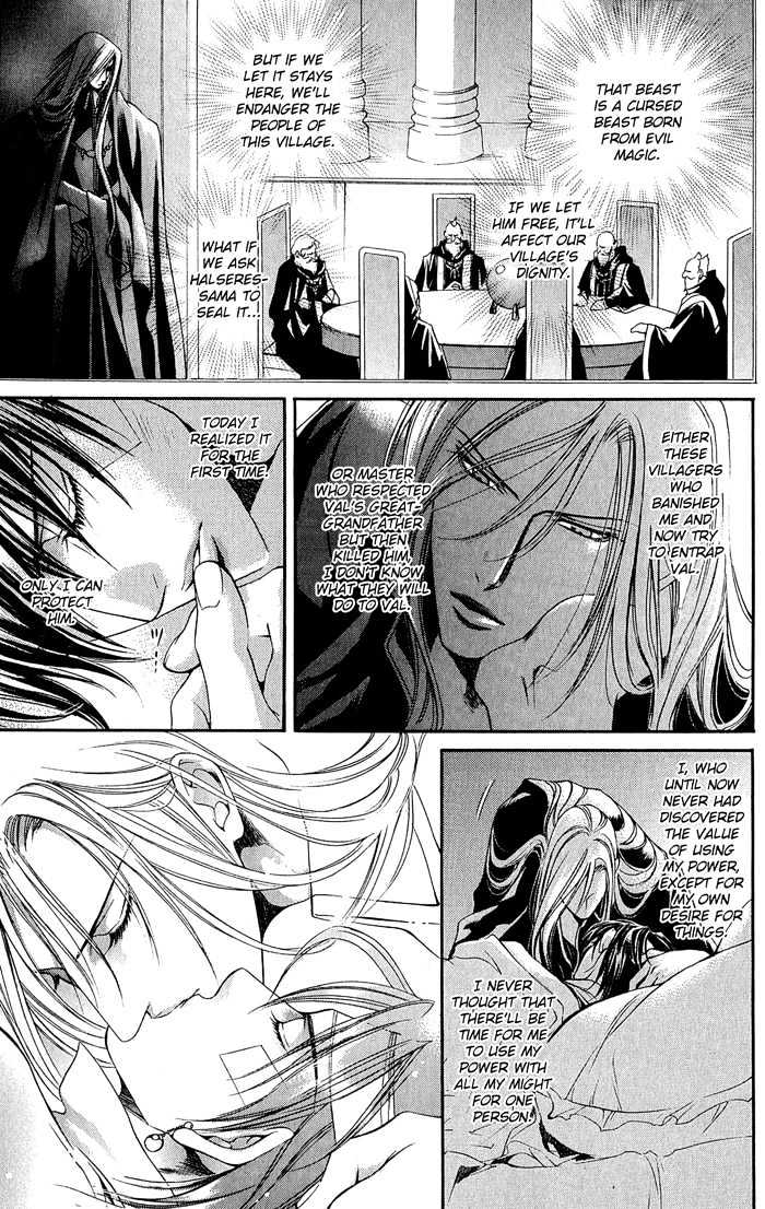 Crimson Spell Chapter 7.1 page 34 - Chapter 7.1