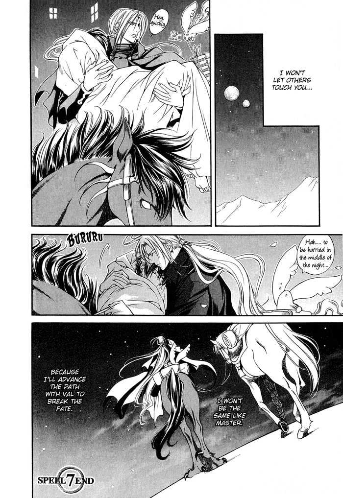 Crimson Spell Chapter 7.1 page 35 - Chapter 7.1