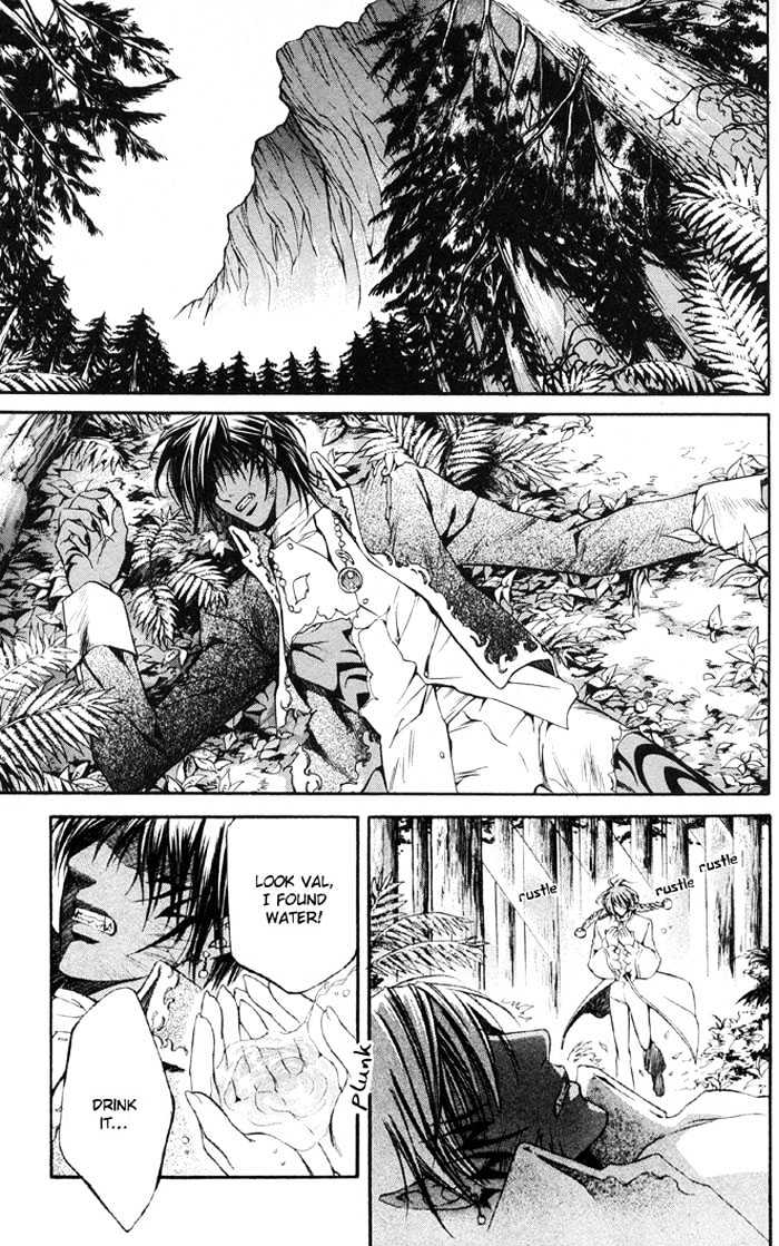 Crimson Spell Chapter 7.1 page 4 - Chapter 7.1