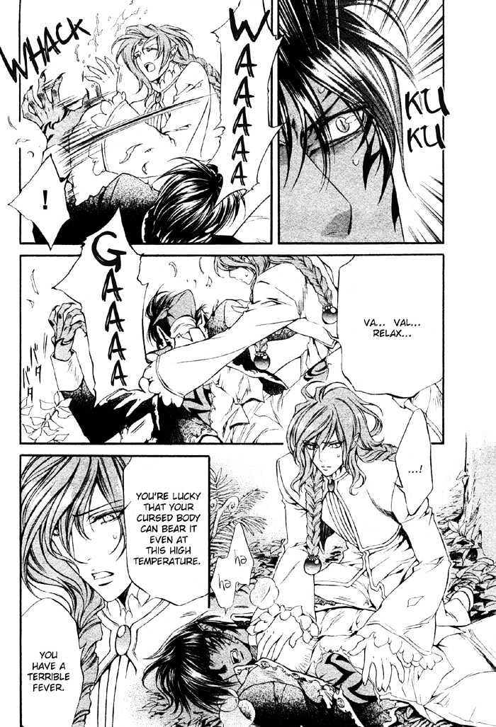 Crimson Spell Chapter 7.1 page 5 - Chapter 7.1
