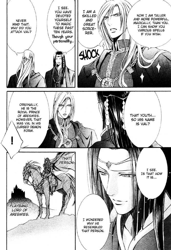 Crimson Spell Chapter 7.1 page 9 - Chapter 7.1