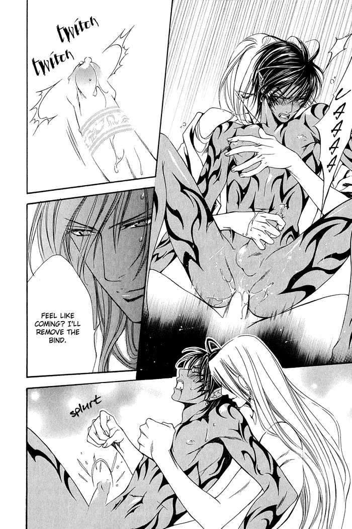 Crimson Spell Chapter 7.2 page 12 - Chapter 7.2 : Extra
