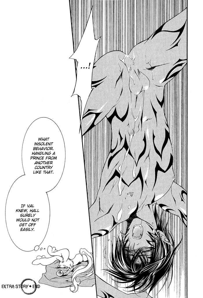 Crimson Spell Chapter 7.2 page 13 - Chapter 7.2 : Extra