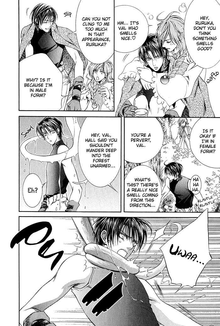Crimson Spell Chapter 7.2 page 4 - Chapter 7.2 : Extra
