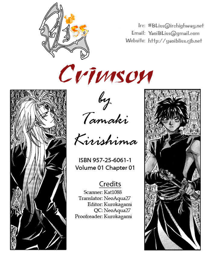 Crimson Chapter 1.1 page 1 - Vol.01 Chapter 1