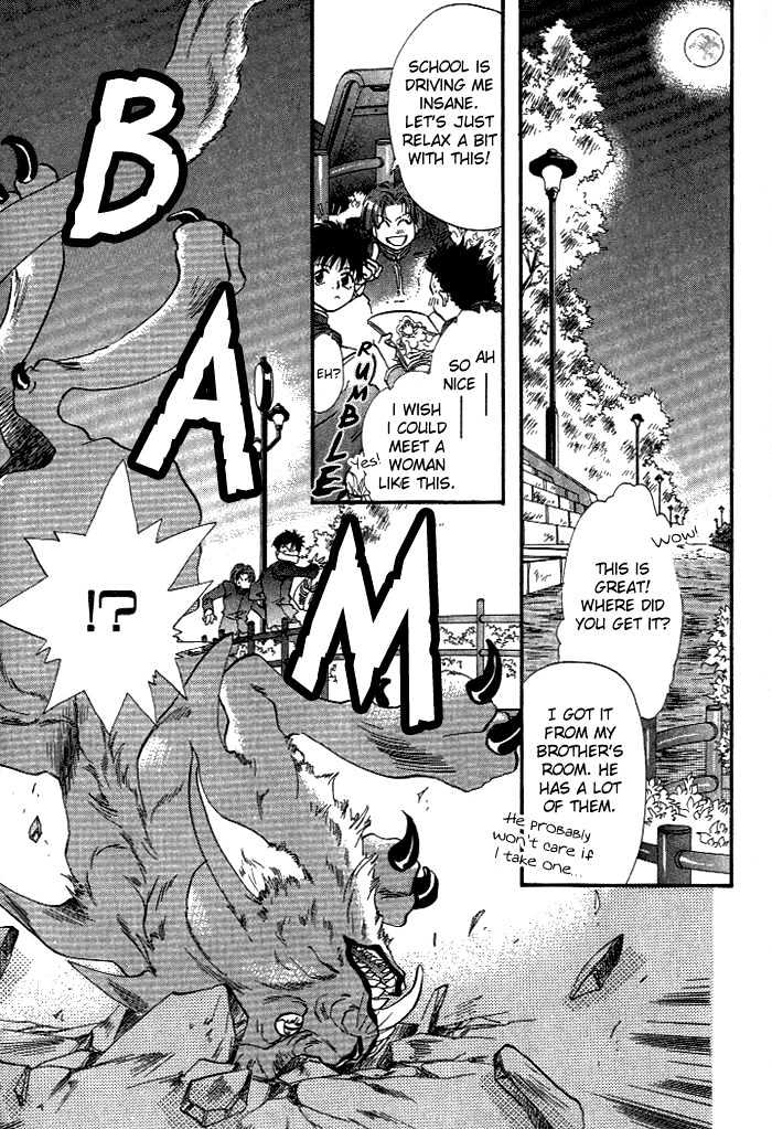 Crimson Chapter 1.1 page 10 - Vol.01 Chapter 1