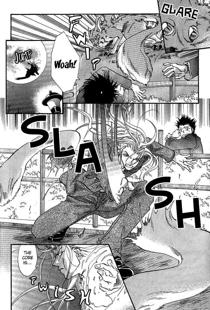 Crimson Chapter 1.1 page 11 - Vol.01 Chapter 1