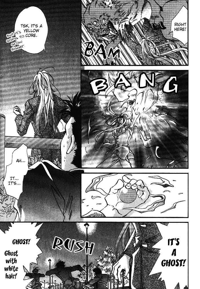 Crimson Chapter 1.1 page 12 - Vol.01 Chapter 1