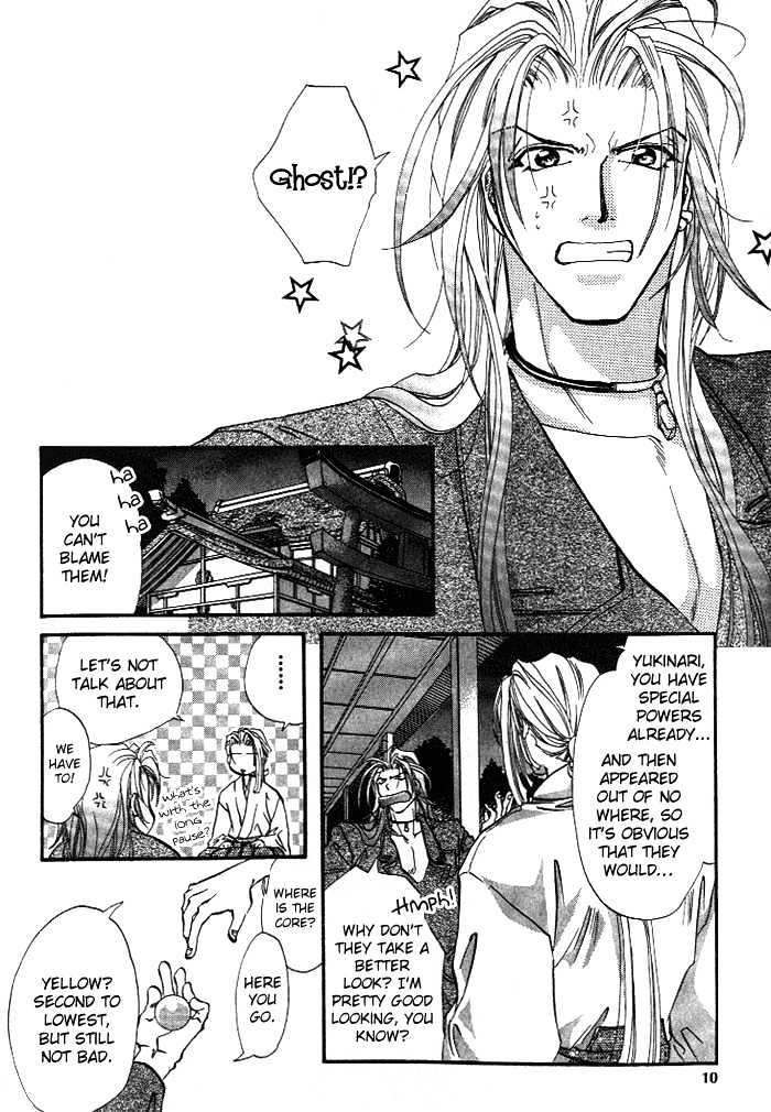 Crimson Chapter 1.1 page 13 - Vol.01 Chapter 1