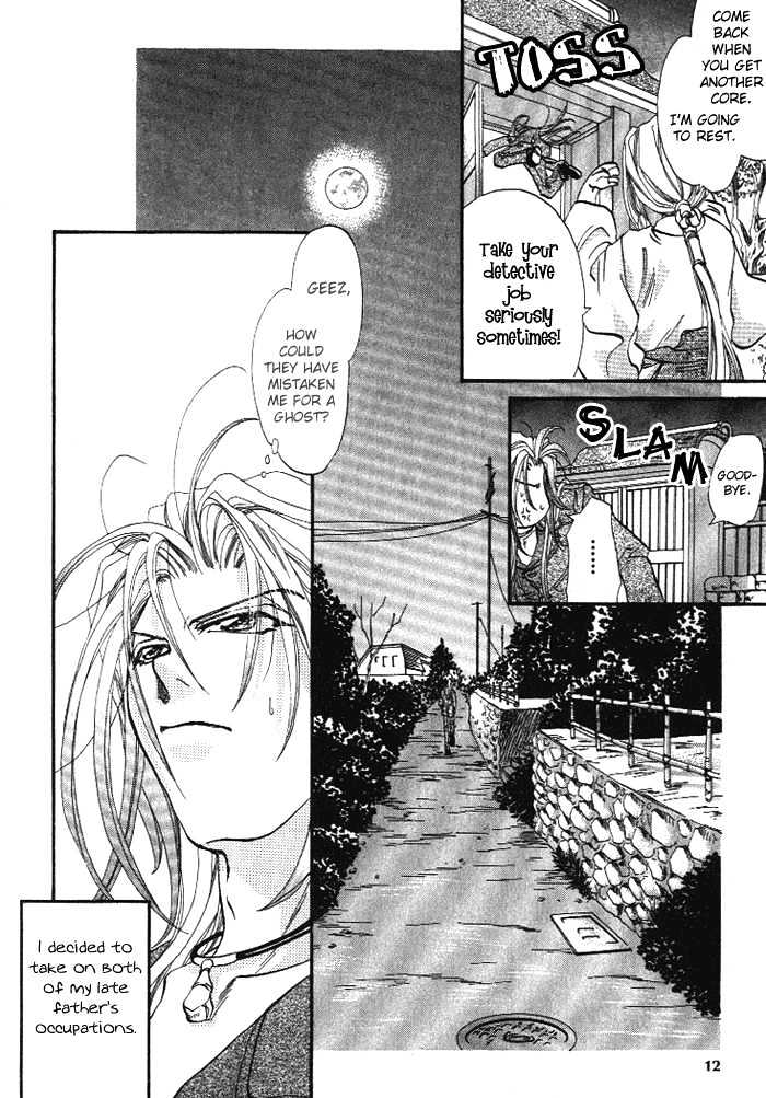Crimson Chapter 1.1 page 15 - Vol.01 Chapter 1