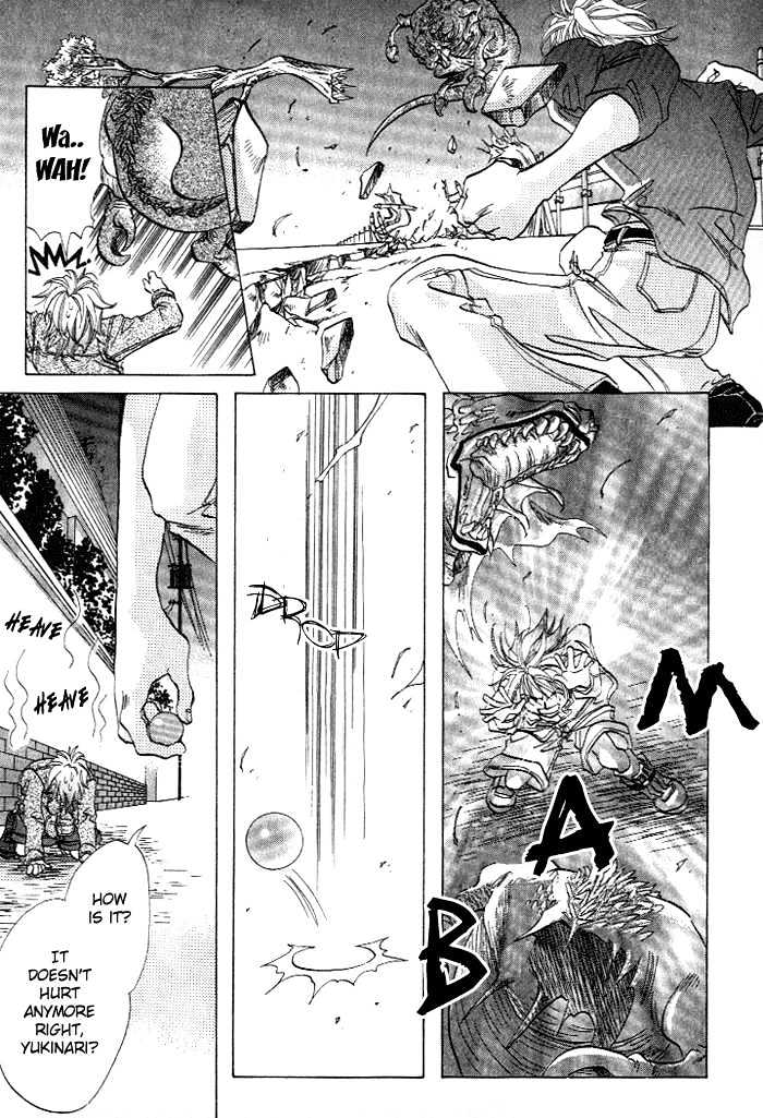 Crimson Chapter 1.1 page 20 - Vol.01 Chapter 1
