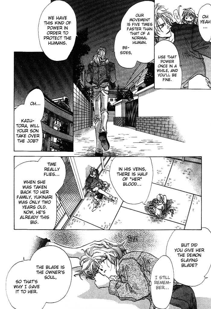 Crimson Chapter 1.1 page 21 - Vol.01 Chapter 1