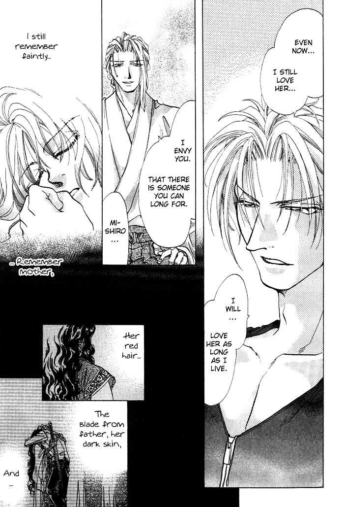 Crimson Chapter 1.1 page 22 - Vol.01 Chapter 1