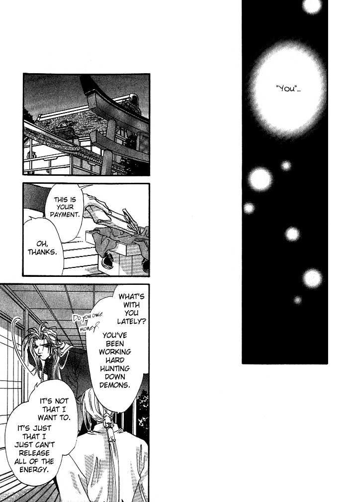 Crimson Chapter 1.1 page 24 - Vol.01 Chapter 1