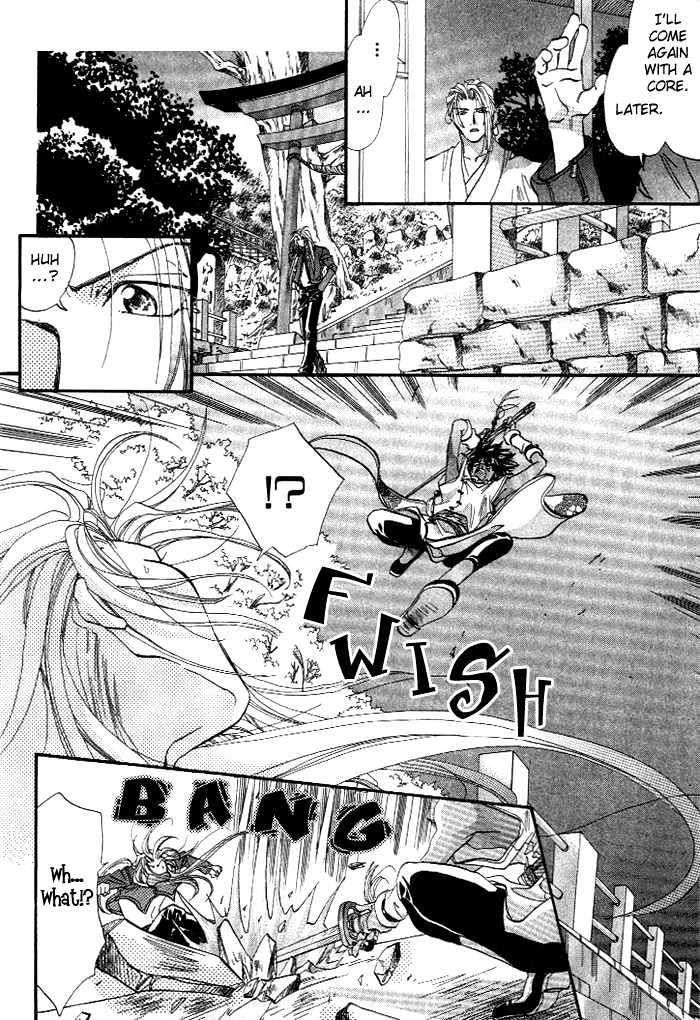 Crimson Chapter 1.1 page 25 - Vol.01 Chapter 1