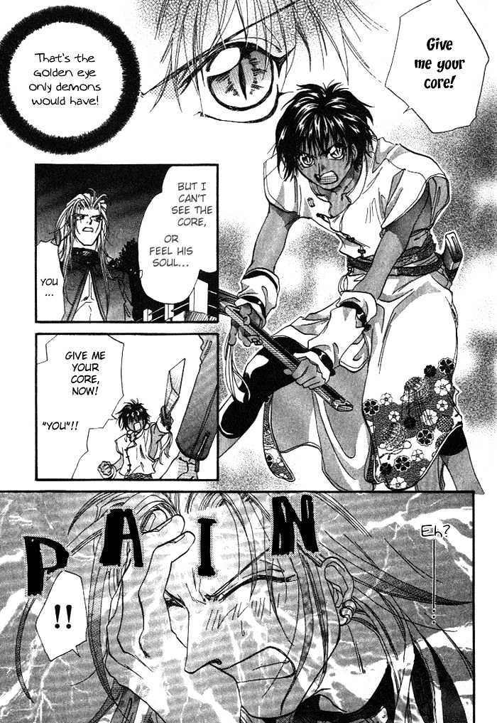 Crimson Chapter 1.1 page 26 - Vol.01 Chapter 1