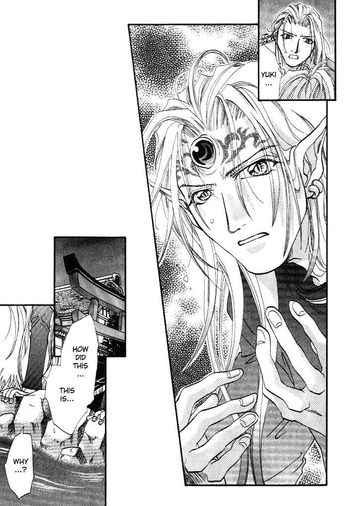 Crimson Chapter 1.1 page 28 - Vol.01 Chapter 1