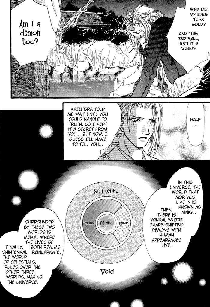 Crimson Chapter 1.1 page 29 - Vol.01 Chapter 1