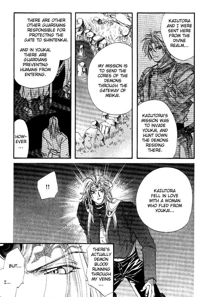 Crimson Chapter 1.1 page 30 - Vol.01 Chapter 1