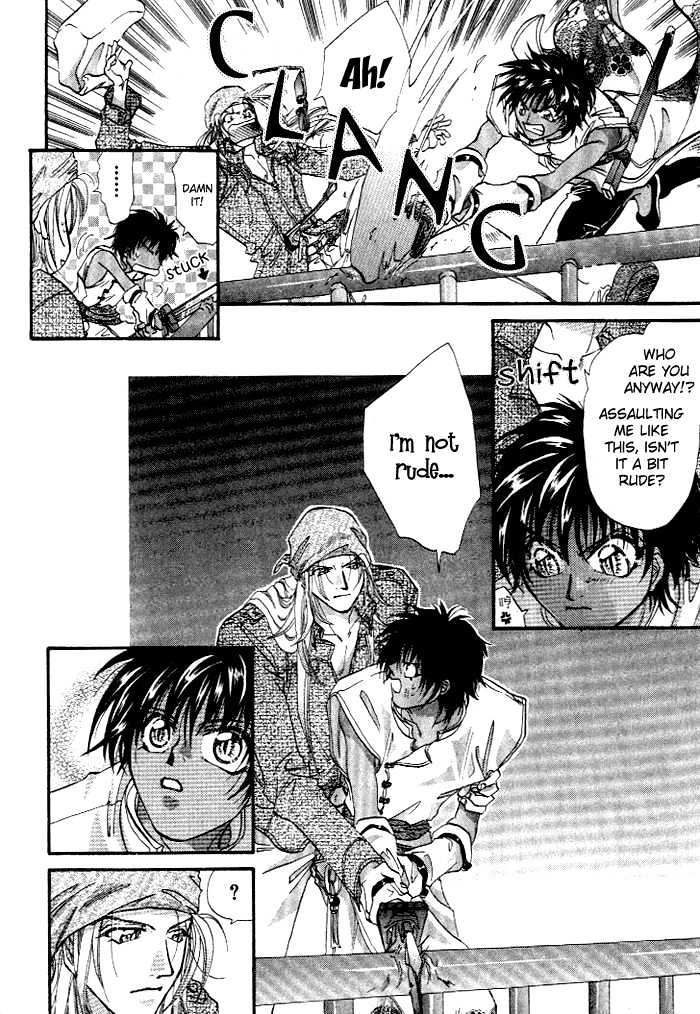 Crimson Chapter 1.1 page 33 - Vol.01 Chapter 1