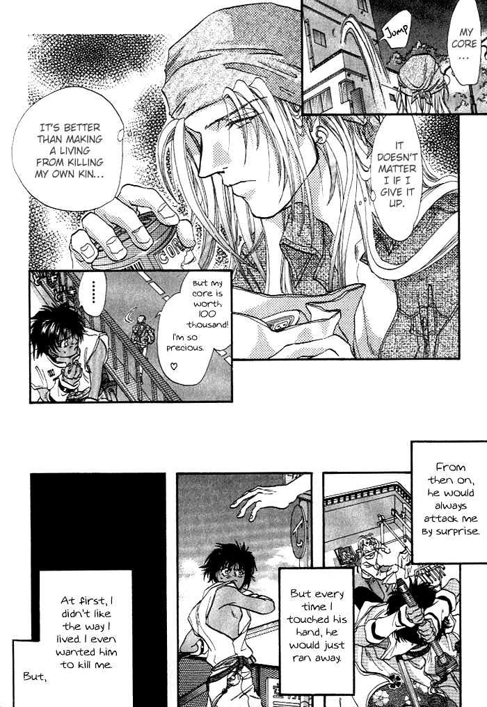 Crimson Chapter 1.1 page 35 - Vol.01 Chapter 1