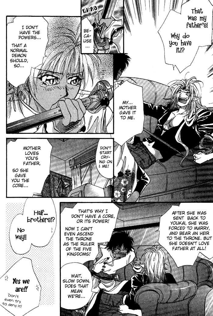 Crimson Chapter 1.1 page 37 - Vol.01 Chapter 1