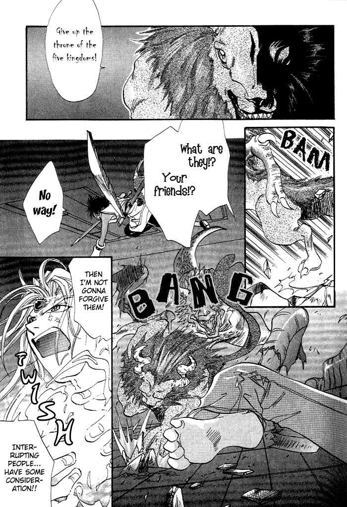 Crimson Chapter 1.1 page 40 - Vol.01 Chapter 1