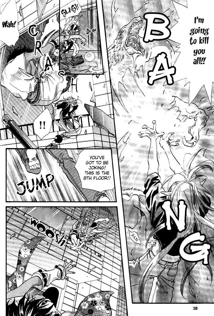 Crimson Chapter 1.1 page 41 - Vol.01 Chapter 1