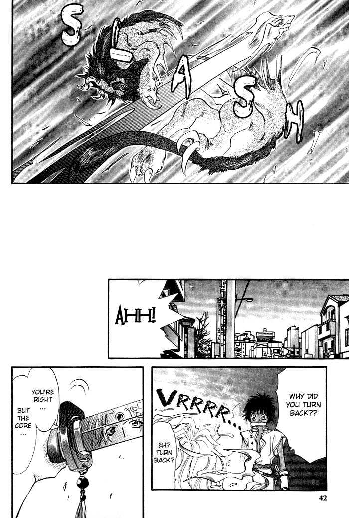 Crimson Chapter 1.1 page 45 - Vol.01 Chapter 1