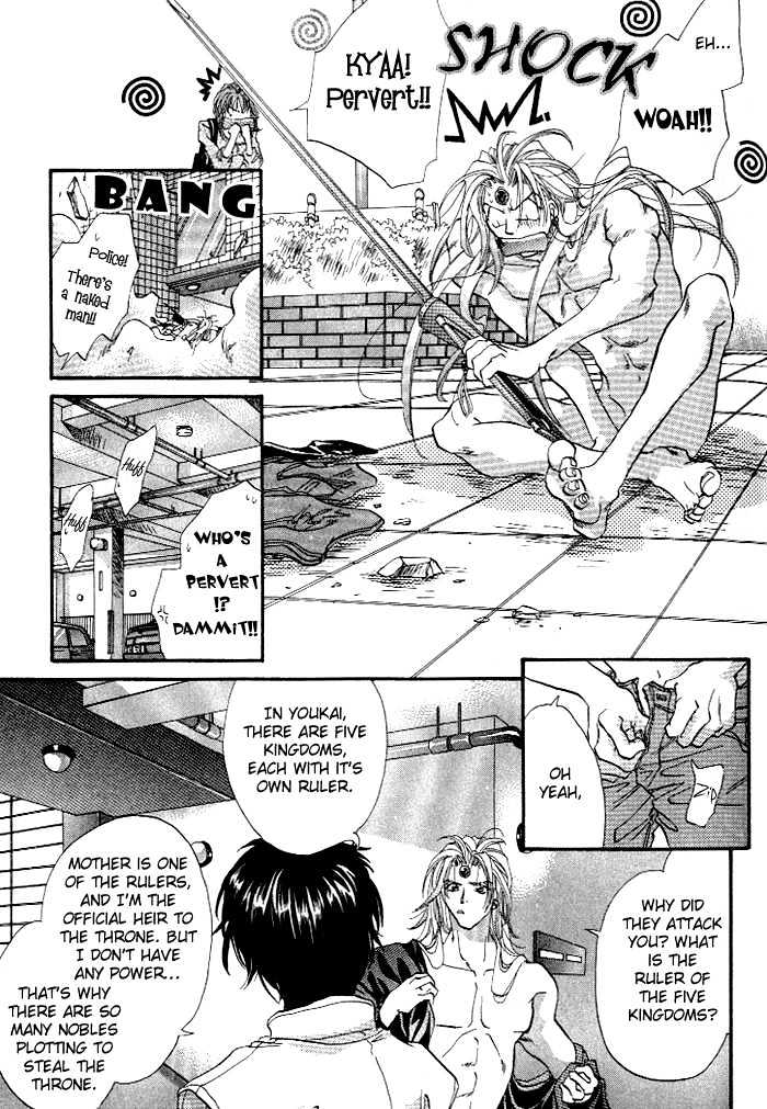 Crimson Chapter 1.1 page 46 - Vol.01 Chapter 1