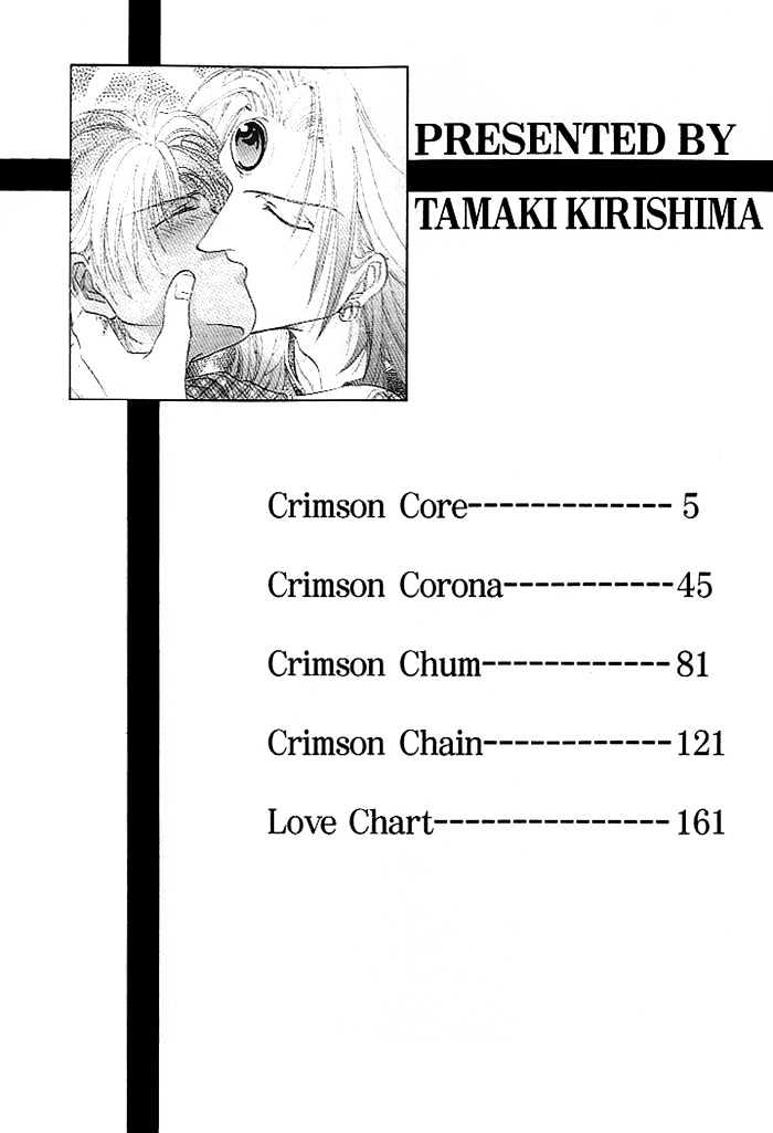 Crimson Chapter 1.1 page 7 - Vol.01 Chapter 1
