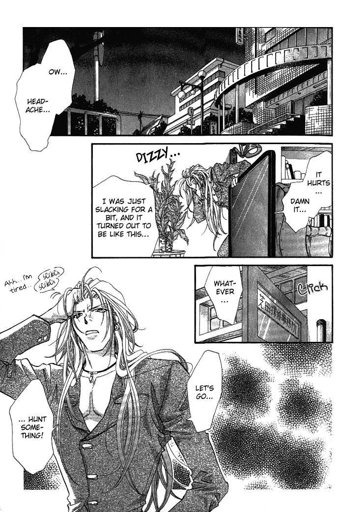 Crimson Chapter 1.1 page 8 - Vol.01 Chapter 1