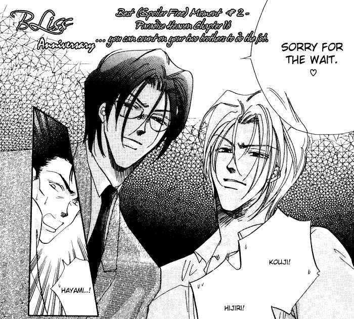 Crimson Chapter 1.3 page 1 - Vol.01 Chapter 3