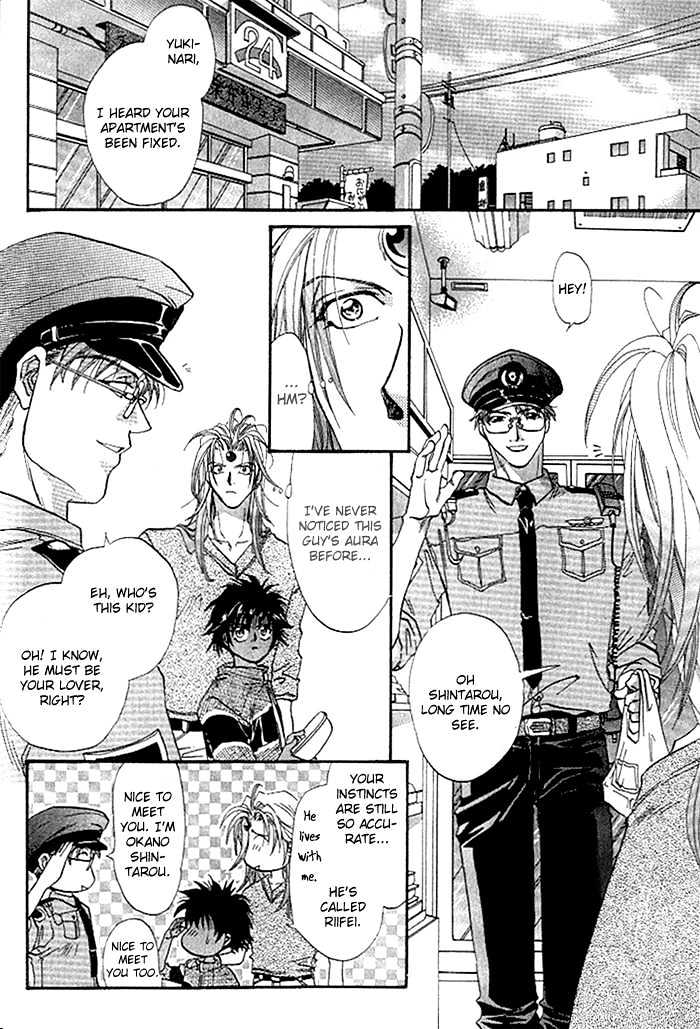 Crimson Chapter 1.3 page 10 - Vol.01 Chapter 3
