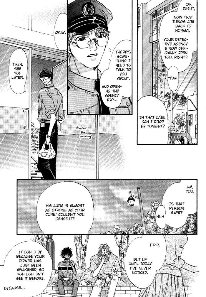 Crimson Chapter 1.3 page 11 - Vol.01 Chapter 3
