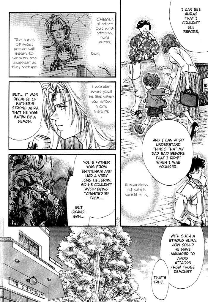 Crimson Chapter 1.3 page 12 - Vol.01 Chapter 3