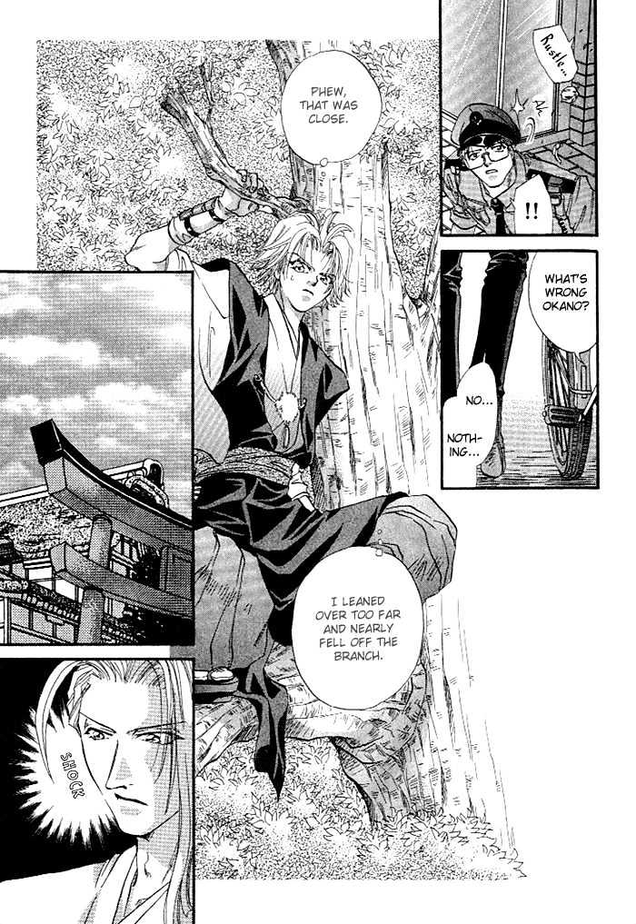 Crimson Chapter 1.3 page 13 - Vol.01 Chapter 3