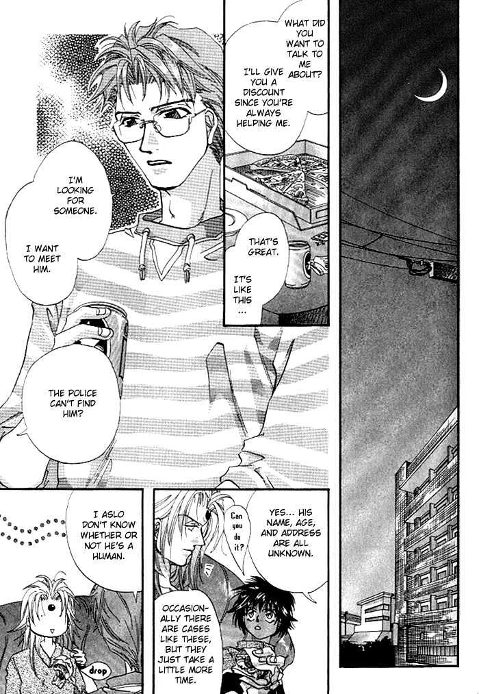 Crimson Chapter 1.3 page 15 - Vol.01 Chapter 3