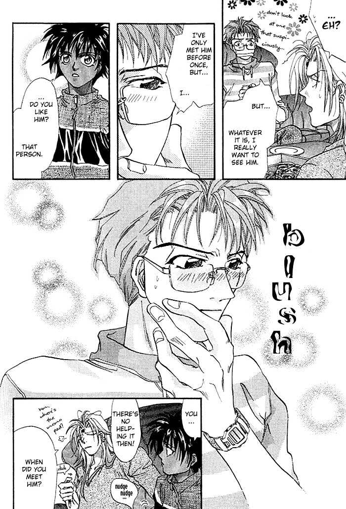 Crimson Chapter 1.3 page 16 - Vol.01 Chapter 3
