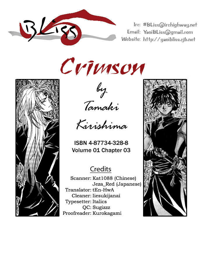 Crimson Chapter 1.3 page 2 - Vol.01 Chapter 3