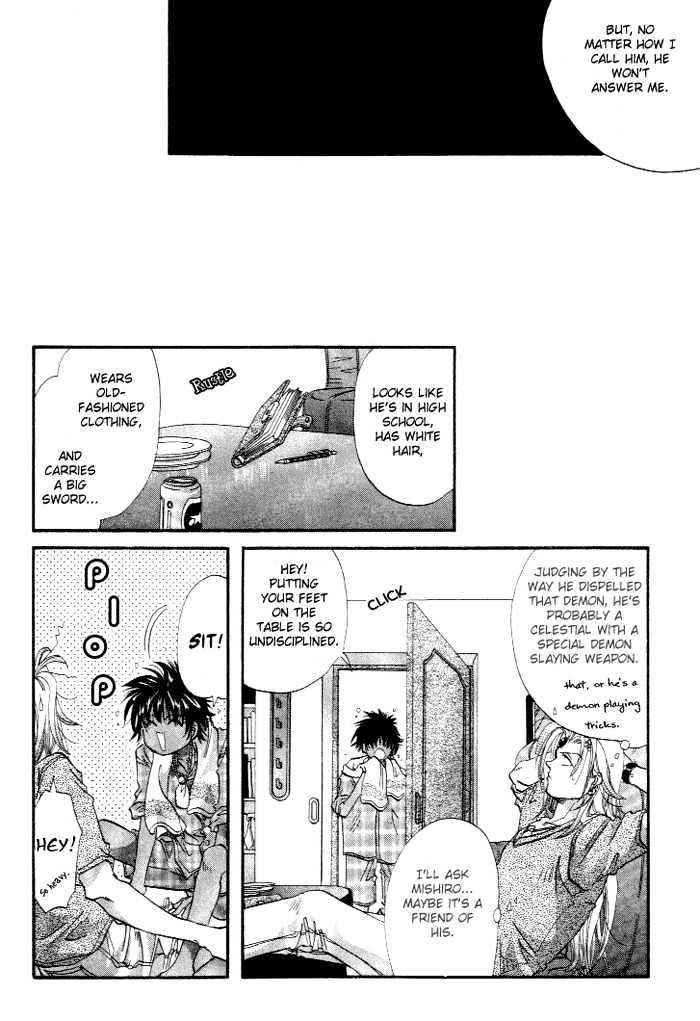 Crimson Chapter 1.3 page 20 - Vol.01 Chapter 3