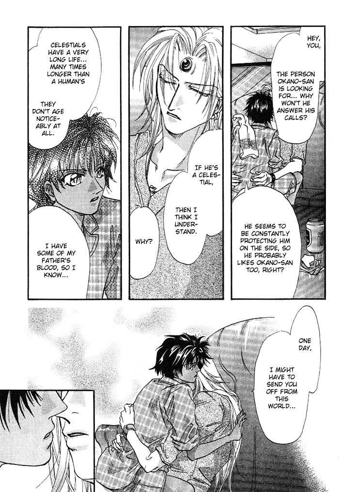 Crimson Chapter 1.3 page 21 - Vol.01 Chapter 3