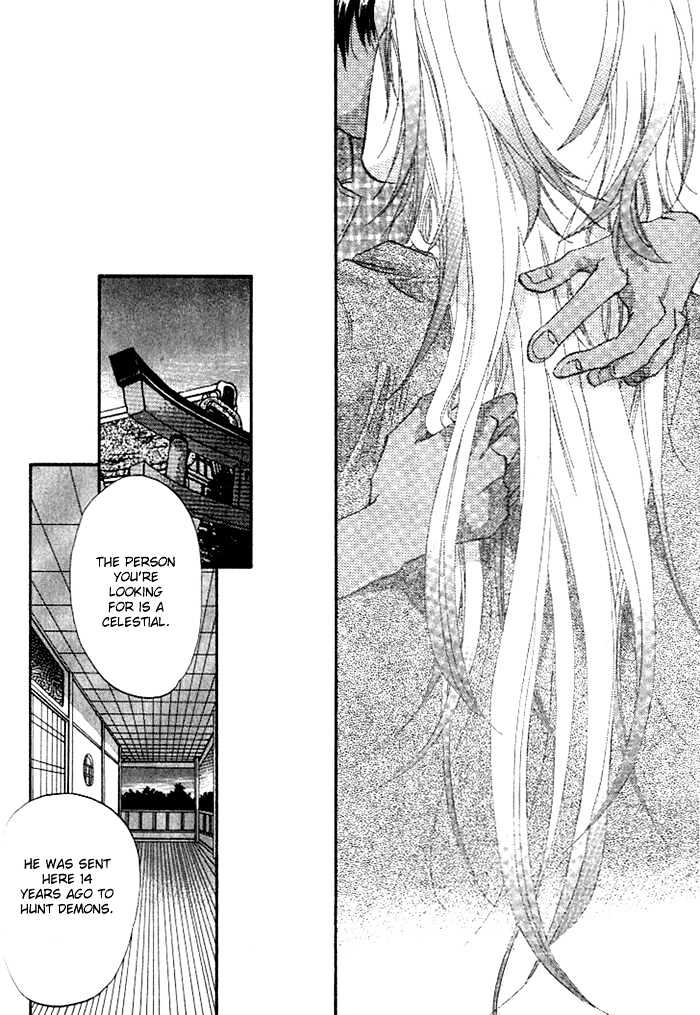Crimson Chapter 1.3 page 22 - Vol.01 Chapter 3
