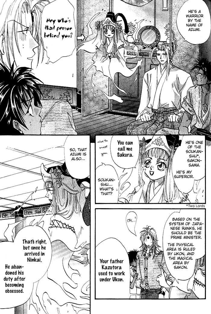 Crimson Chapter 1.3 page 23 - Vol.01 Chapter 3