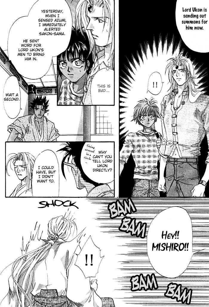 Crimson Chapter 1.3 page 24 - Vol.01 Chapter 3