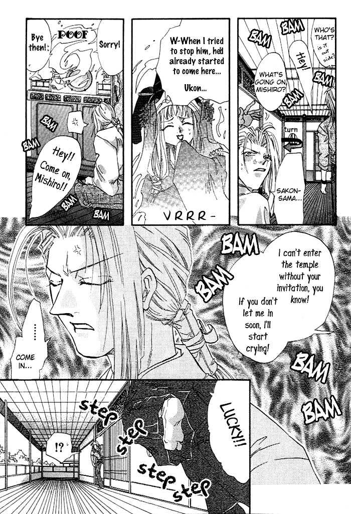 Crimson Chapter 1.3 page 25 - Vol.01 Chapter 3